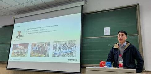 &ldquo;學長來了&rdquo;-西門子艾聞達郝燁江做客創新創業講座