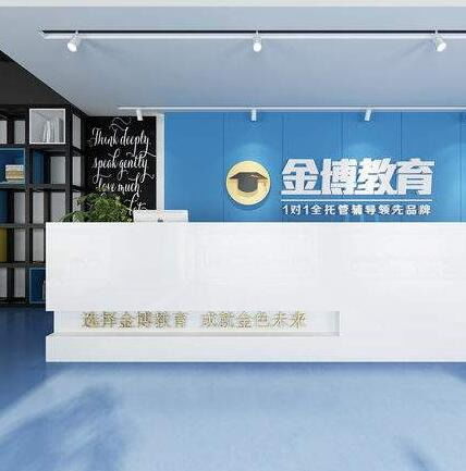 平頂山中考一對一培訓機構哪家好