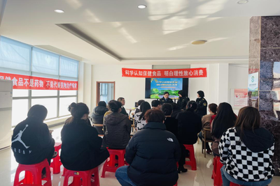 知識宣傳進社區 保健食品科普&ldquo;零距離&rdquo;
